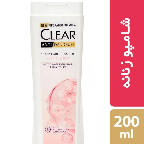 شامپو ضد شوره بانوان کلییر مدل Soft and Shiny حجم 200 میلی لیتر
